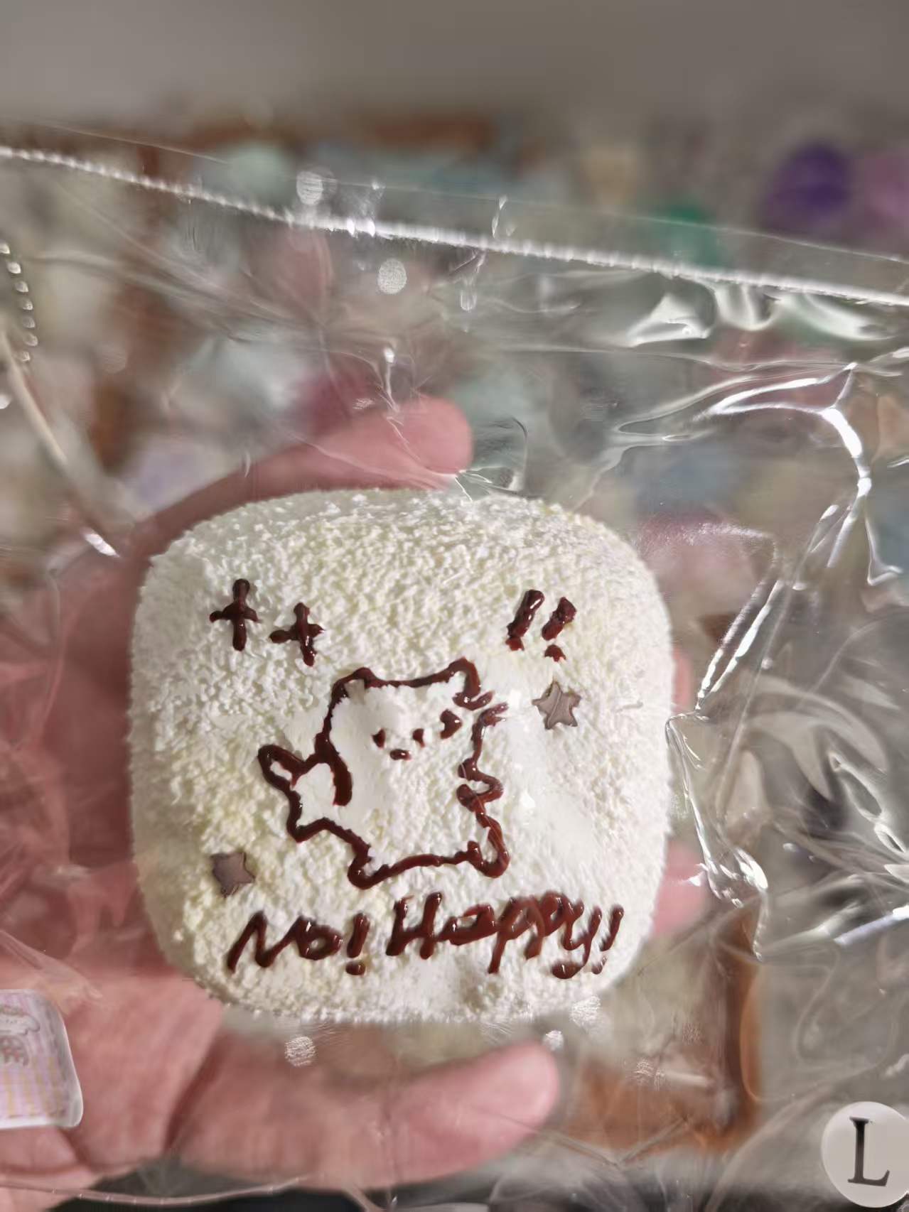 CHUNLI焼き菓子丸型、白い生地にチョコ文字入り（L）