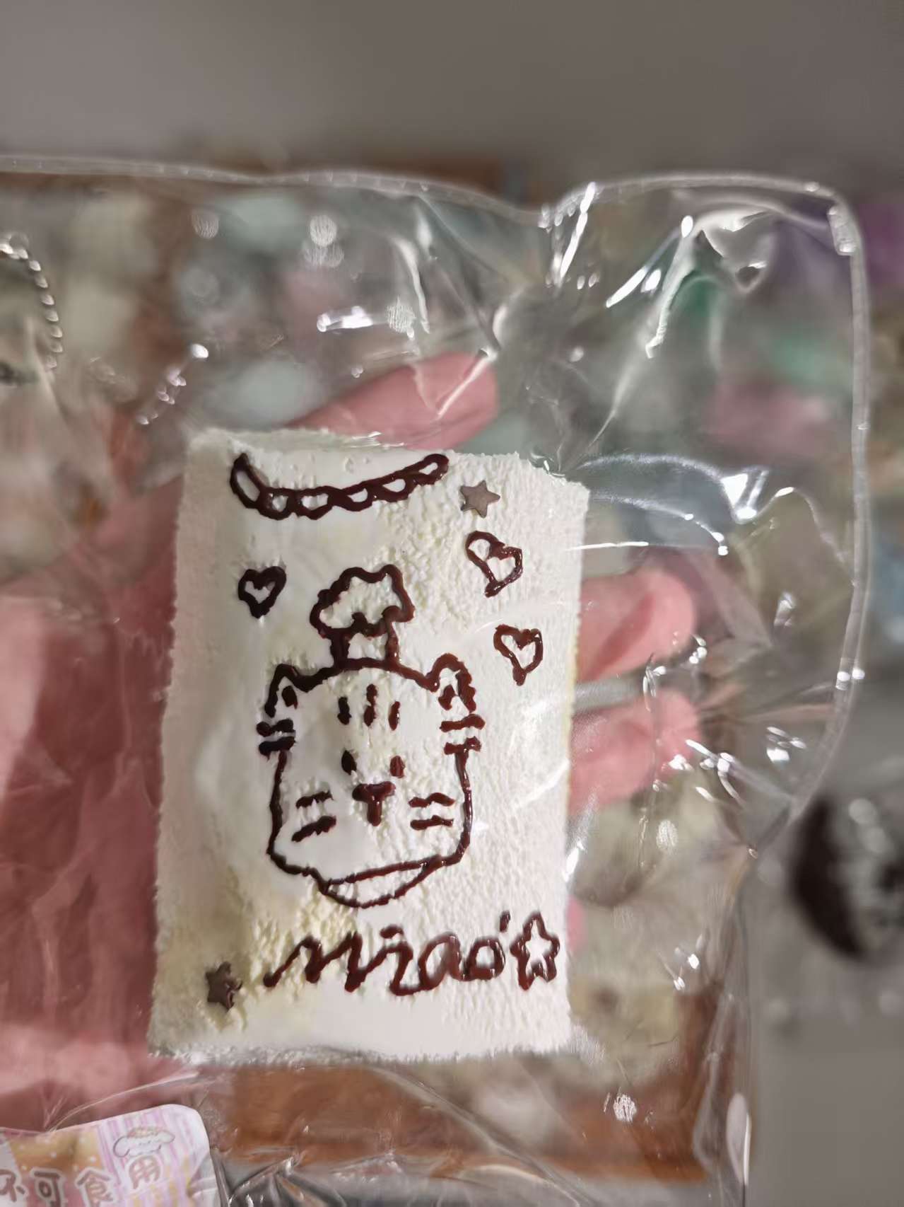 CHUNLI焼き菓子角型、白地にチョコのクッキー柄