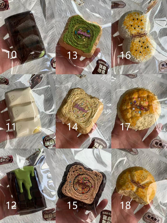 tiantian天天天天 全員予約の焼き菓子詰め合わせ（チョコ、抹茶、白クリーム）