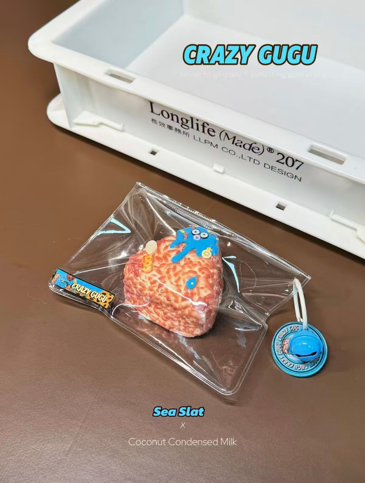 クッキー 透明袋入り（オレンジ色の焼き菓子）