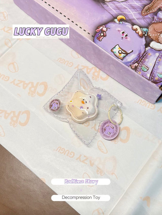 クリアポーチ入りキーホルダー付き玩具セット（パステルキャラクター）